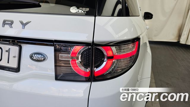 Land Rover Discovery Sport 2018 — photo 9