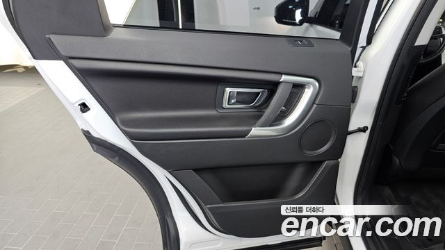 Land Rover Discovery Sport 2018 — photo 15