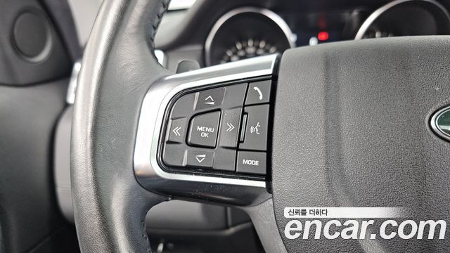Land Rover Discovery Sport 2018 — photo 28