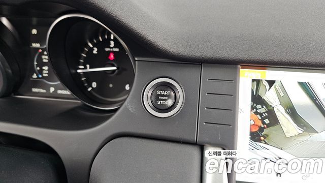 Land Rover Discovery Sport 2018 — photo 30