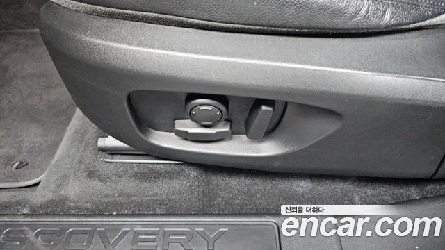 Land Rover Discovery Sport 2018 — photo 31