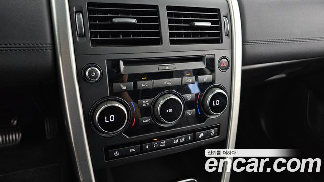 Land Rover Discovery Sport 2018 — photo 32