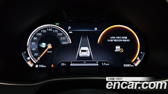 Genesis GV80 2021 — photo 11