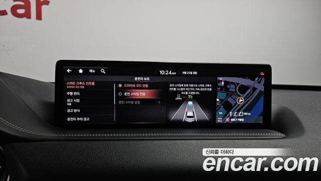Genesis GV80 2021 — photo 30