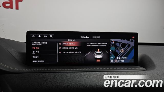 Genesis GV80 2021 — photo 31
