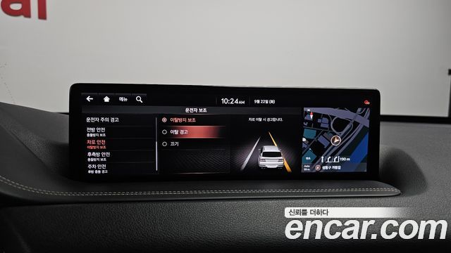 Genesis GV80 2021 — photo 32