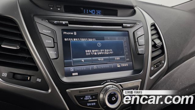 Hyundai AVANTE 2015 — photo 21