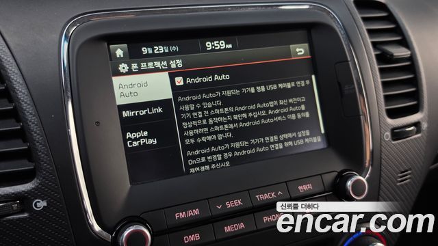 Kia K3 2017 — photo 24