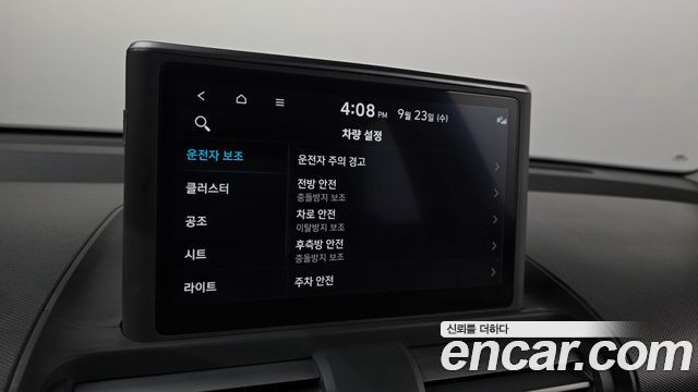 Hyundai Casper 2023 — photo 29