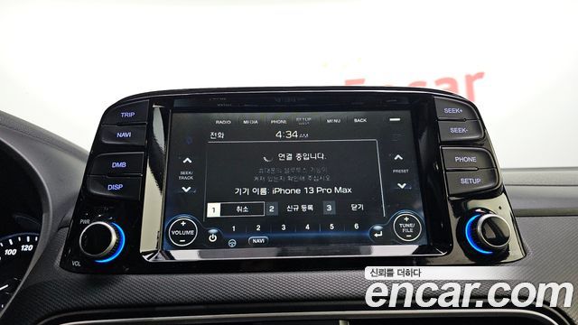 Hyundai Kona 2018 — photo 18