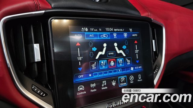Maserati Ghibli 2020 — photo 21