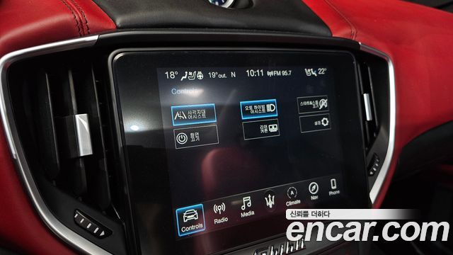 Maserati Ghibli 2020 — photo 33
