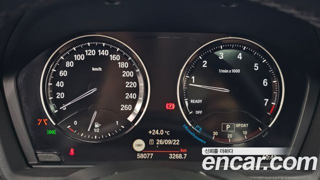 BMW X1 2022 — photo 11