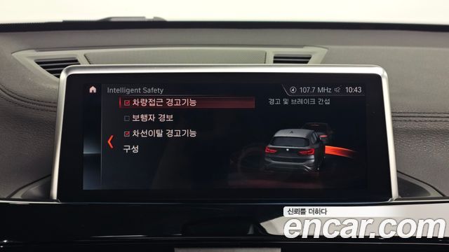 BMW X1 2022 — photo 22
