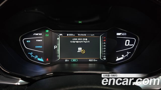 Kia Niro 2022 — photo 11
