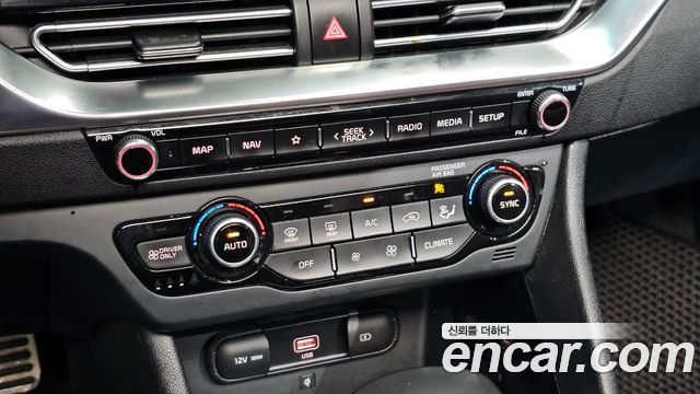 Kia Niro 2022 — photo 27