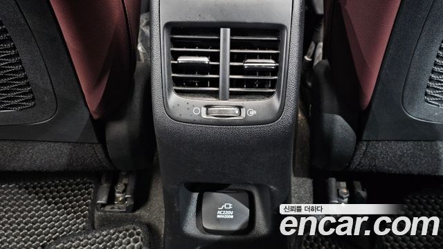 Kia Niro 2022 — photo 34