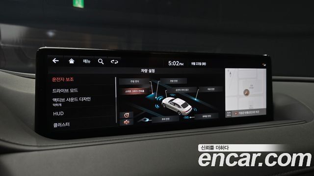 Genesis G80 2021 — photo 21