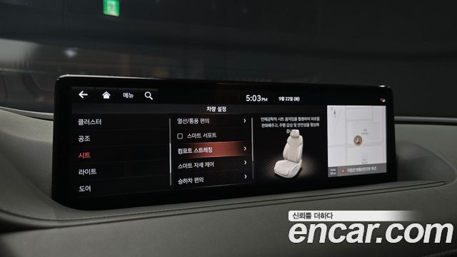 Genesis G80 2021 — photo 22