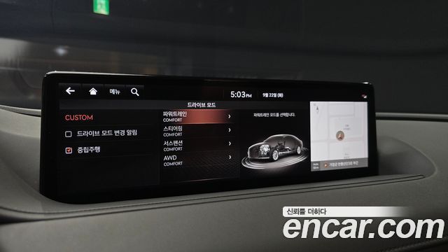 Genesis G80 2021 — photo 23
