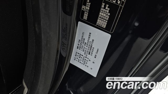 Mini Cooper 2022 — photo 36