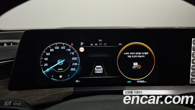 Kia K8 2024 — photo 11