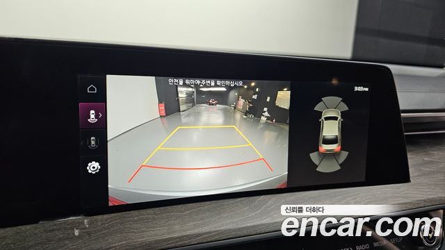 Kia K8 2024 — photo 20