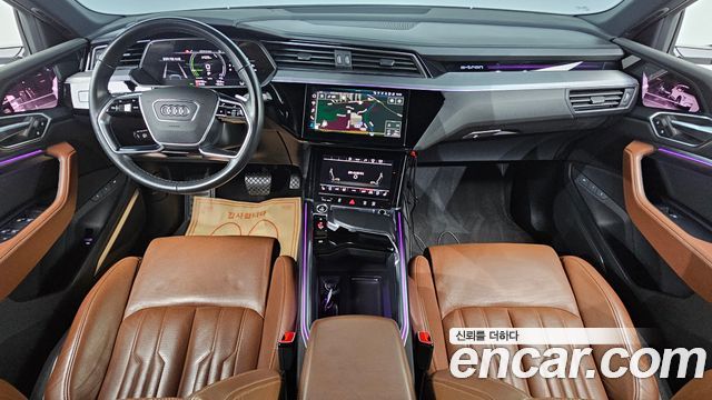 Audi e-tron 2022 — photo 7