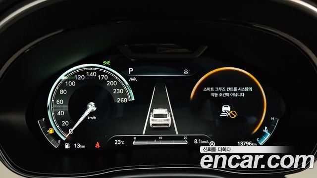 Genesis GV70 2023 — photo 11