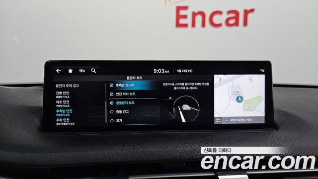 Genesis GV70 2023 — photo 22