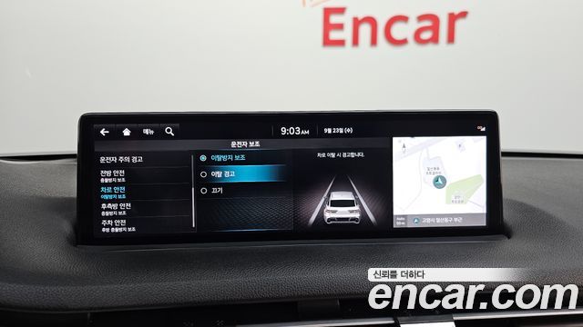 Genesis GV70 2023 — photo 23