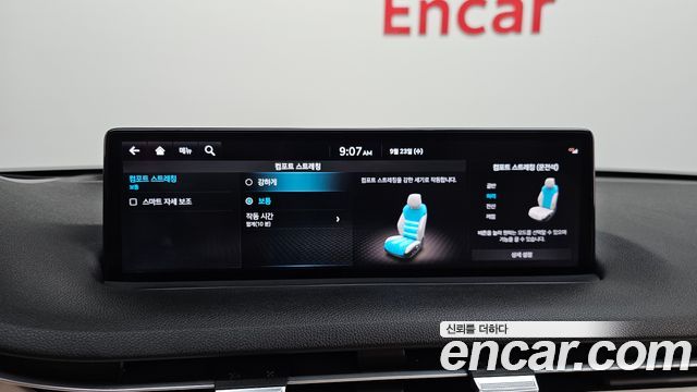 Genesis GV70 2023 — photo 24