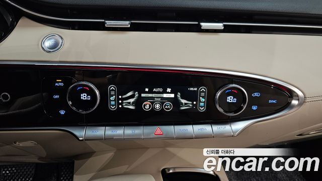 Genesis GV70 2023 — photo 25