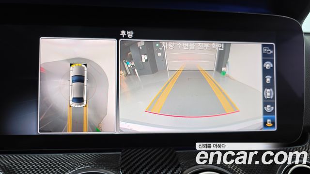 Mercedes-Benz E-Class 2020 — photo 21
