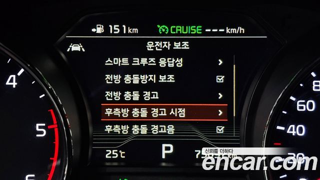 Kia Canival 2019 — photo 21