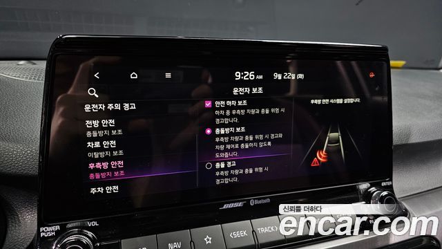 Kia Seltos 2020 — photo 23