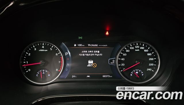 Kia Seltos 2020 — photo 28