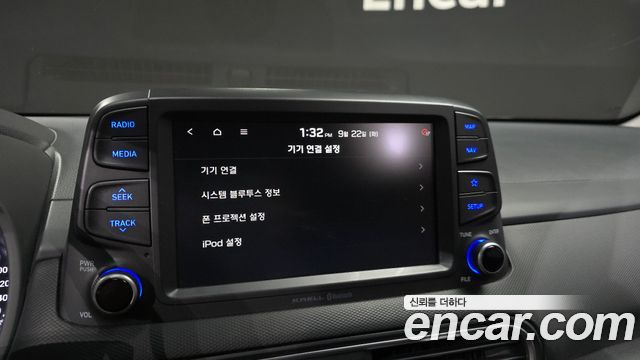 Hyundai Kona 2019 — photo 21