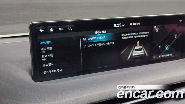 Genesis GV70 2023 — photo 23