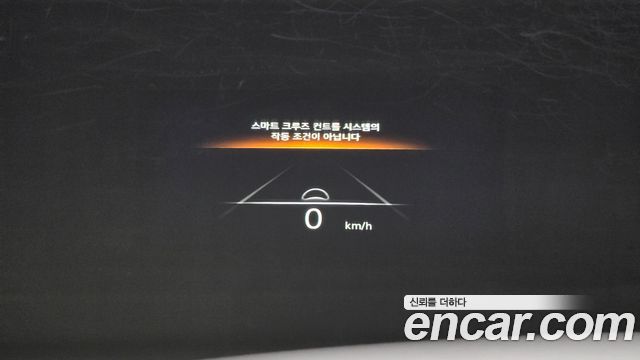 Genesis GV70 2023 — photo 25