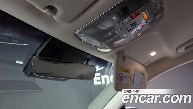 Genesis GV70 2023 — photo 32