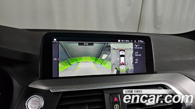 BMW X4 2021 — photo 21