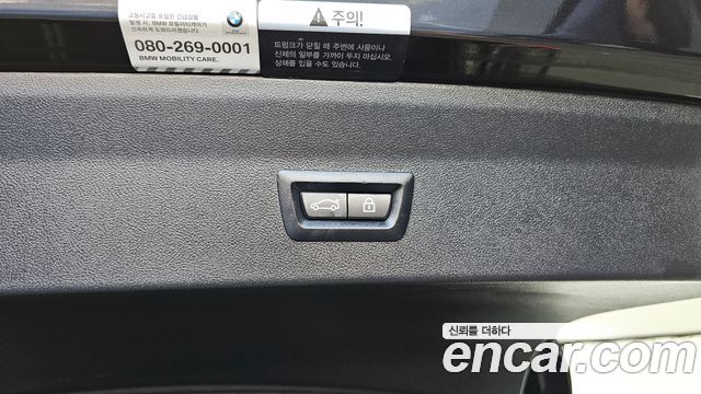 BMW X4 2021 — photo 27