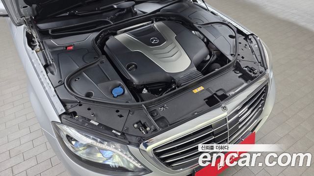 Mercedes-Benz S-Class 2016 — photo 6