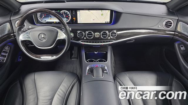 Mercedes-Benz S-Class 2016 — photo 7