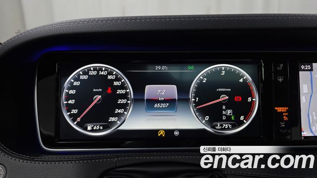 Mercedes-Benz S-Class 2016 — photo 8
