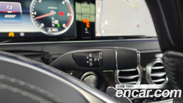 Mercedes-Benz S-Class 2016 — photo 9