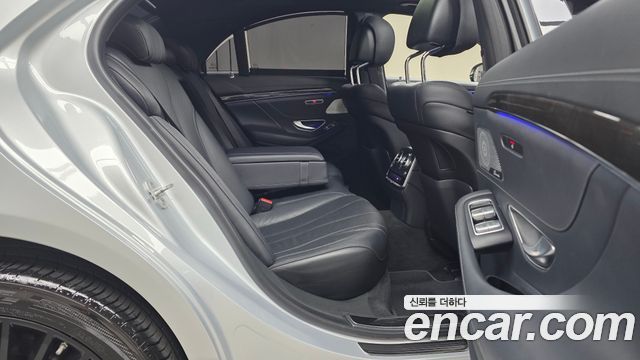 Mercedes-Benz S-Class 2016 — photo 12