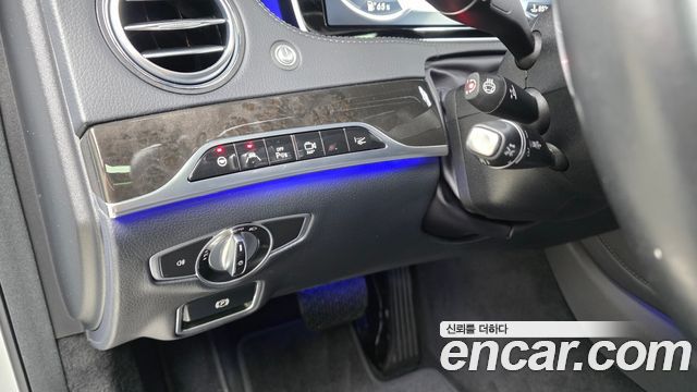 Mercedes-Benz S-Class 2016 — photo 13
