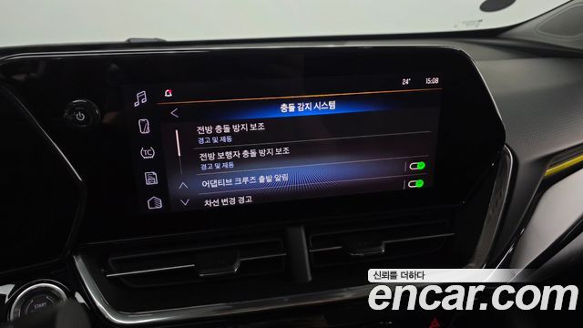 Chevrolet Korea Trax 2024 — photo 33